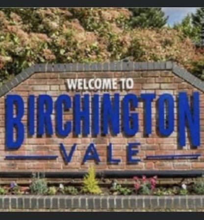 מלון Pc107 Birchington Vale 10 Berth מראה חיצוני תמונה