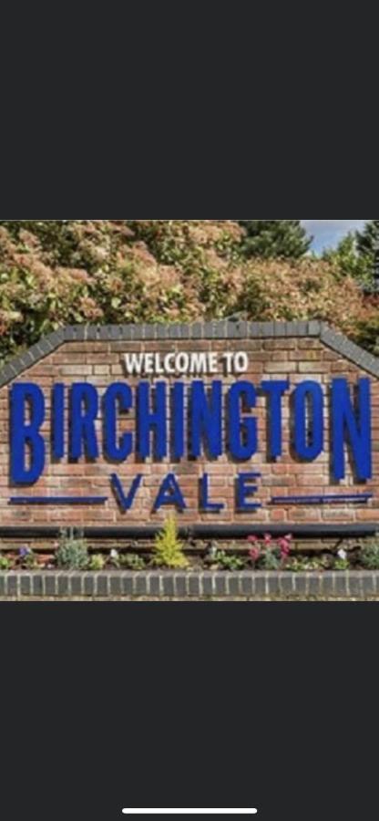 מלון Pc107 Birchington Vale 10 Berth מראה חיצוני תמונה